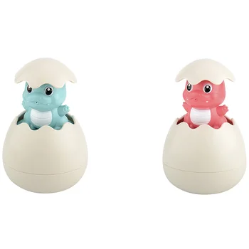 

Baby Bathing Toy Kids Cute Dinosaur Egg Water Spray Sprinkler Bathroom Sprinkling Shower Swimming Water Toys Kids Gift