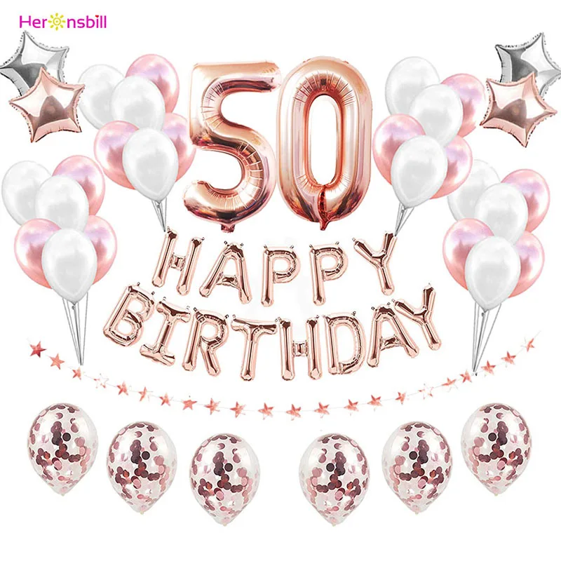 37 шт. 30th 40th 50th 60th Happy Birthday наборы шариков 30 50 лет вечерние украшения для взрослых Для мужчин женские принадлежности для студийной Фотокабины - Цвет: rose gold 50