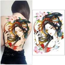 Водонепроницаемые прочные Временные татуировки, наклейки, персонажи аниме, полная задняя часть, большие поддельные татуировки, полная задняя татуировка, мужские и женские татуировки