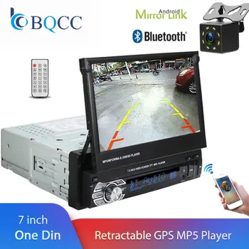 

1 Din 7" Universal Car Radio GPS Navigation Autoradio Video Player Bluetooth Retractable Touch Screen MP5 Stereo Audio
