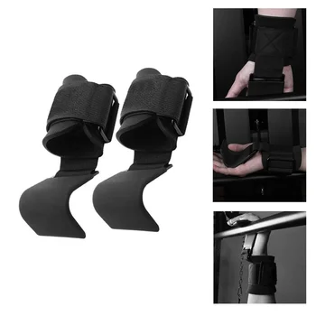 

1 Pair Arm Strength Training Buckle Professional Fitness Gym Steel Weightlifting Non-slip Hook Wrist Support Hooks