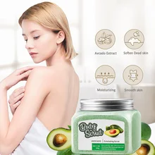 Натуральное масло авокадо Ши фруктовый скраб для тела крем для отбеливания увлажняющий и Отшелушивающий уход за кожей мужчины и женщины 320 г