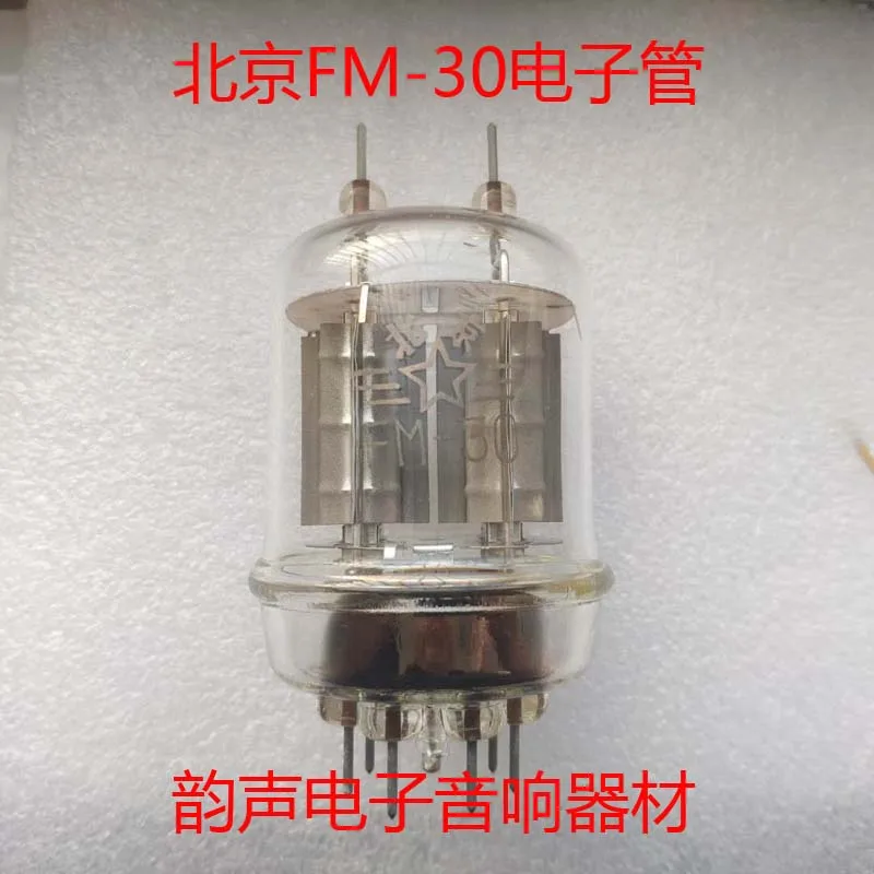 【USA製】BOC Stereo Thirty-Five 真空管アンプ 真空管アンプ製作・販売｜音の工房