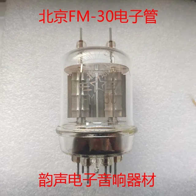 真空管アンプ用の新しいbeijing FM-30チューブ,19管ではなく