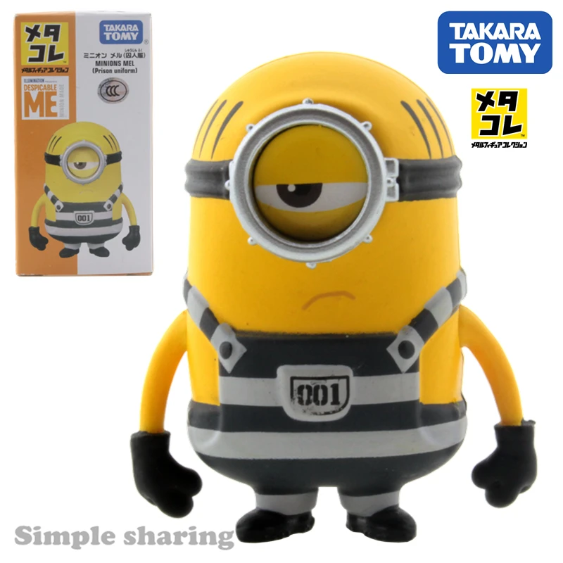 Такара Tomy tomica Миньоны Мел тюрьма Униформа сплав модель комплект Гадкий я Аниме