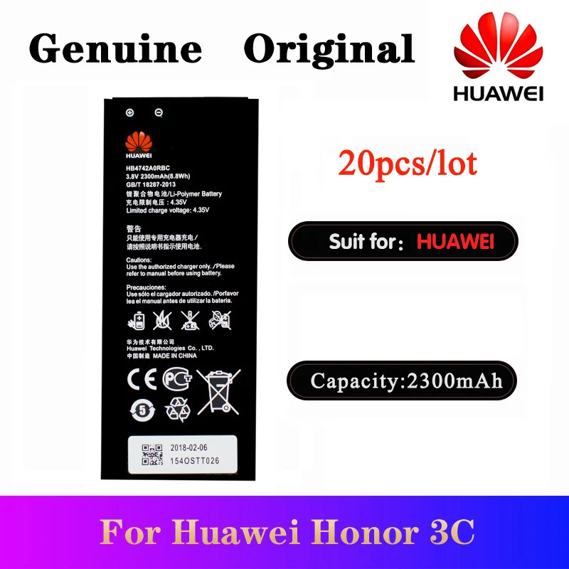 Оригинальный аккумулятор HB4742A0RBC 20 шт./лот для Huawei Honor 3C G630 G730 G740 фотолампа 2300 мАч |