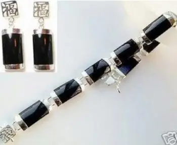 

Stylish Black Jade Bracelet Earring set