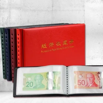 

PCCB Mini PVC Cover Paper Money Collection Book Fixed Inner Page Entering 40 pieces