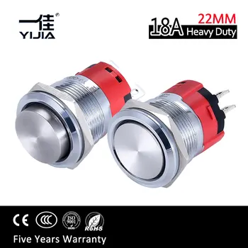 

22mm Stainless Steel Waterproof Heavy Duty Momentary Push Button Switch 15A High Current 2NO on off switches