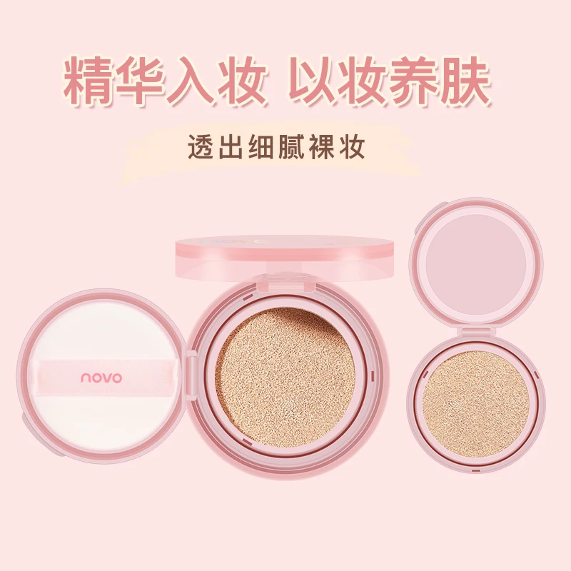  Light Moisturizing Makeup Air Cushion Concealer Oil Control  Moisturizing Foundation Waterproof Non Makeup Foundation Light Moisturizing  Air Cushion Send A Replacement OMc727 (C, One Size) : Beauty & Personal Care