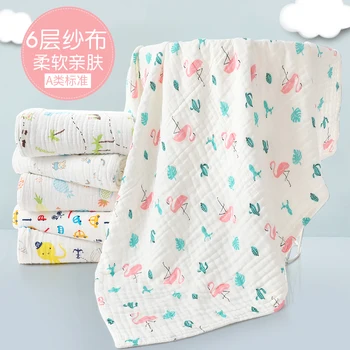 

Baby Bath Towel Soft Water Absorbing Quick Drying Bath Towels Antibacterial Gauze Quilt High Quality Bath Towels Flower JJ50MJ