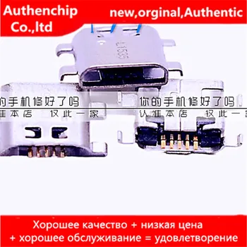 

5pcs Original new Suitable for VIVO backgammon Y79 tail plug USB data charging interface jack charging port single tail plug