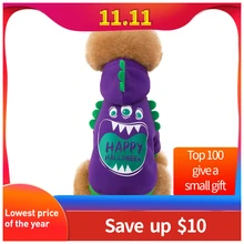 Одежда для домашних кошек Dinosau с медвежьими ушками, кошачьими принтами, пальто для собак, футболка, зимний теплый свитер, джемпер paja, полиэстер, bluza dla psa# A