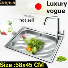 Роскошная кухонная раковина для посуды, высокое качество, 304 нержавеющая сталь,, 580x450 мм