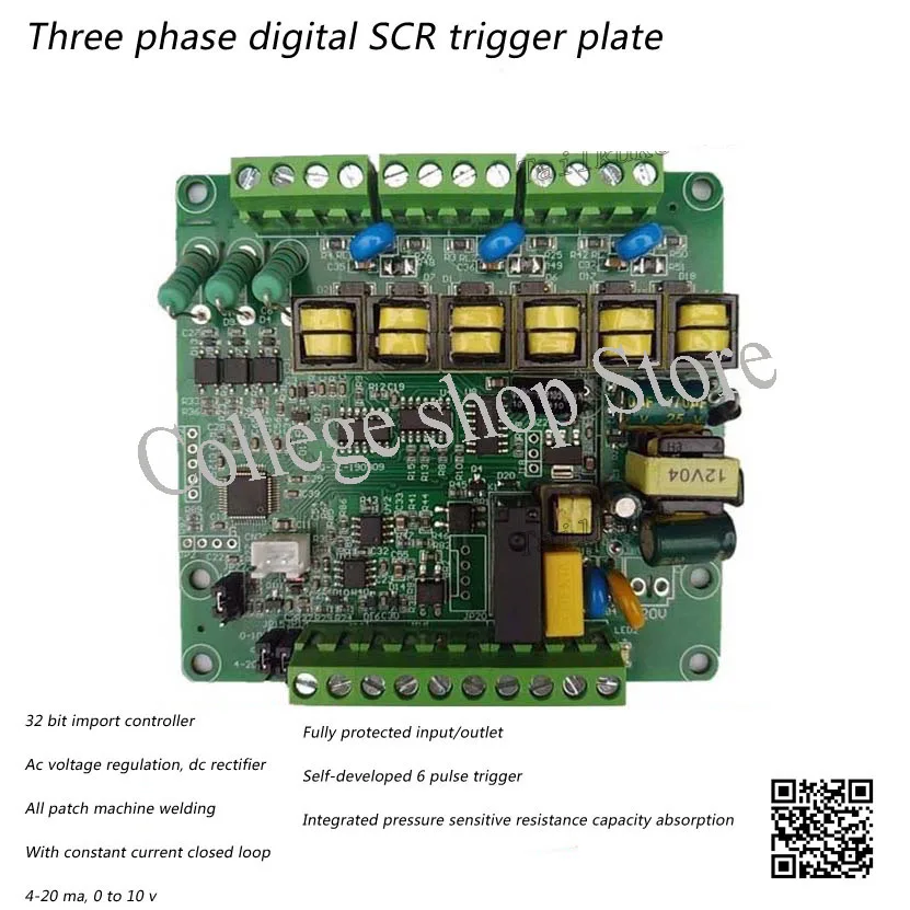 Three-phase SCR Trigger Board SCR Voltage Regulator Rectifier Module Power Regulator Power Regulator Power Controller