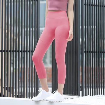 Professionele Fitness Broek Knie Protector Ontwerp Capri Naakt Gevoel Huidvriendelijk Zomer Hoge Taille Elastische Hip Lifting