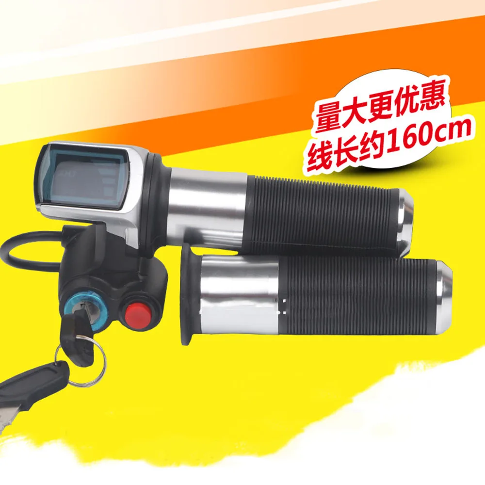 

36V 48V Electric bicycle/scooter/motorcycle/ebike speed gas handle/throttle/Accelerator Throttle twist Grip silver color