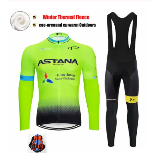 Астана осень зима термальная флисовая велосипедная одежда длинные наборы велосипедная одежда весна лето велосипедные трикотажные наборы - Цвет: Winter Cycling Suit