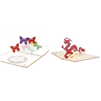 

1 Pcs Dances 3D Up Greeting Card Card Spring Festival & 1 Pcs Paper Craft -Up Chinese Dragon 3D Greeting Cards
