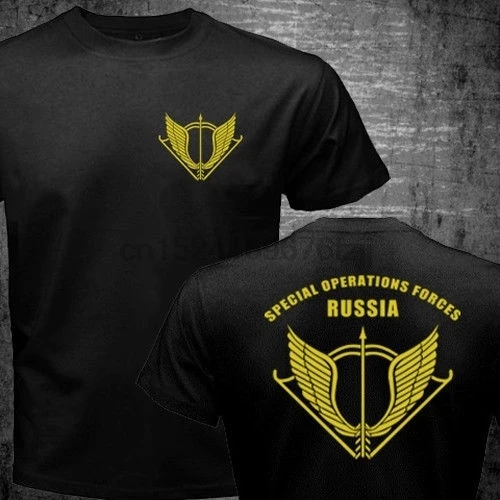 Новый ССО русский особых случаев военный спецназ печатных футболки | Мужская