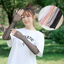 1 пара женских длинных солнцезащитных перчаток без пальцев ледяной шелк полупальцевые перчатки анти-УФ простой дизайн