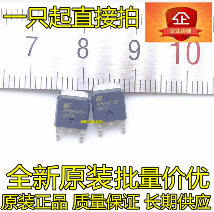 10pcs 100%   Ʈ APM4015P LCD    ȿ Ʈ TO-252