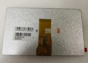 

TIANMA 7.0 inch TFT LCD Screen (Touch/No Touch) TM070RDH11 WVGA 800(RGB)*480