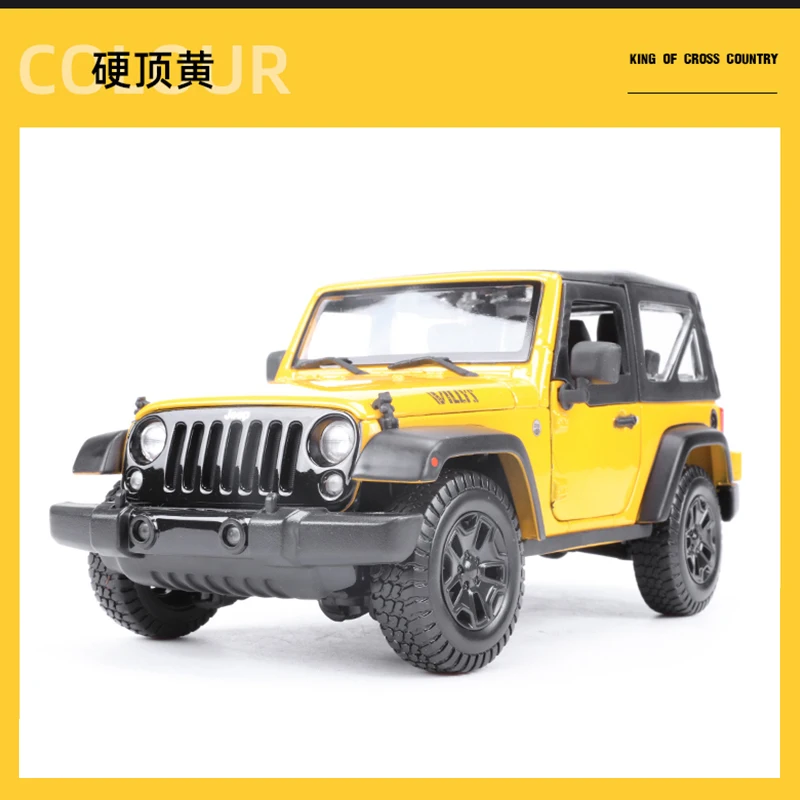 マイストミニカー1/18 2014年式Jeep Maisto 1:18 2014 Jeep Wrangler