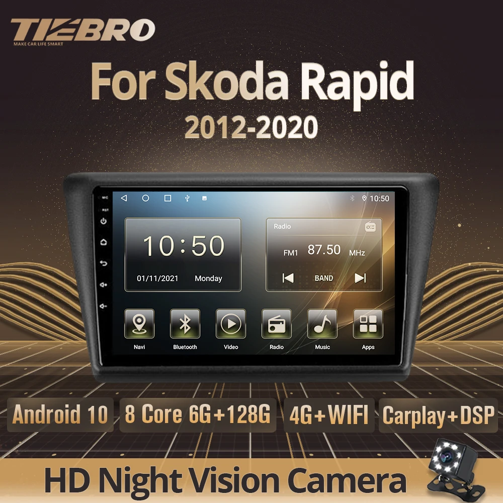 TIEBRO 6G + 128G Android авто для Skoda Rapid 2012-2020 автомобильное радио стерео GPS навигация Carplay DSP