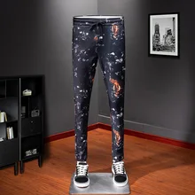 Mode Broek Mannelijke Pantalon Homme размер 29-38 Nieuwe Patroon Mannen Pak Broek Jurk Broek уличная Sociale Broek mannelijke