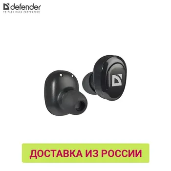 

Earphones & Headphones Defender 63635 earphones headset gaming earphone wireless bluetooth headphone Other