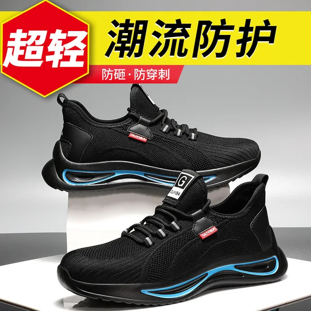 Hot-selling Work Shoes Suitable for Safety Shoes for Construction Sites Machinery Factories Kitchens & Construction Sites 5