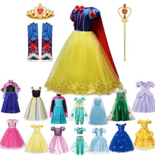 MUABABY костюм Белоснежки для девочек, Эльза, Анна, Спящая красавица, Аврора, Белль, Золушка, Рапунцель, вечерние платья на Хэллоуин