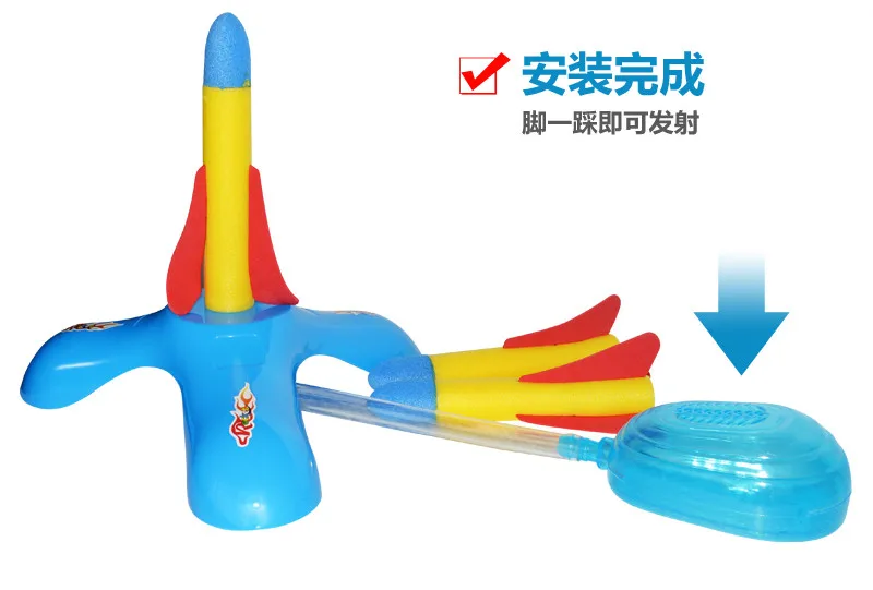 Children Kids Outdoor Toys Footsteps Bubble Rocket Set Fun Sport Toy Play Rocket Jump Jet Launcher Stocking Filler Toy