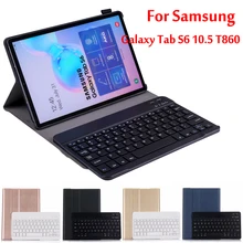 Чехол для samsung Galaxy Tab S6 10,5, чехол для клавиатуры T860 T865, чехол для SM-T860, русская, испанская, английская, Bluetooth клавиатура, чехол