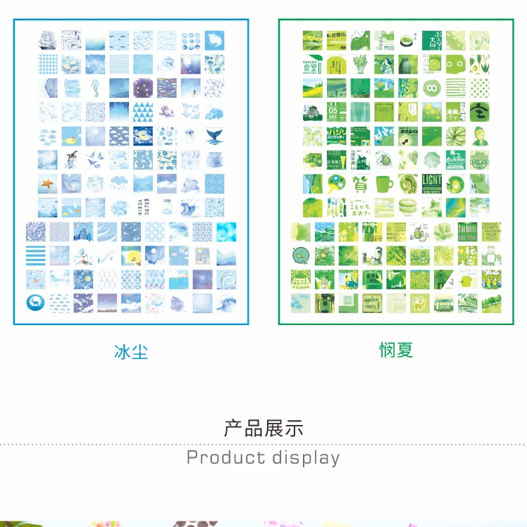 100 шт/1 упаковка Kawaii канцелярские наклейки Lazy 100 grid серии дневник планировщик декоративные наклейки Скрапбукинг DIY ремесленные наклейки