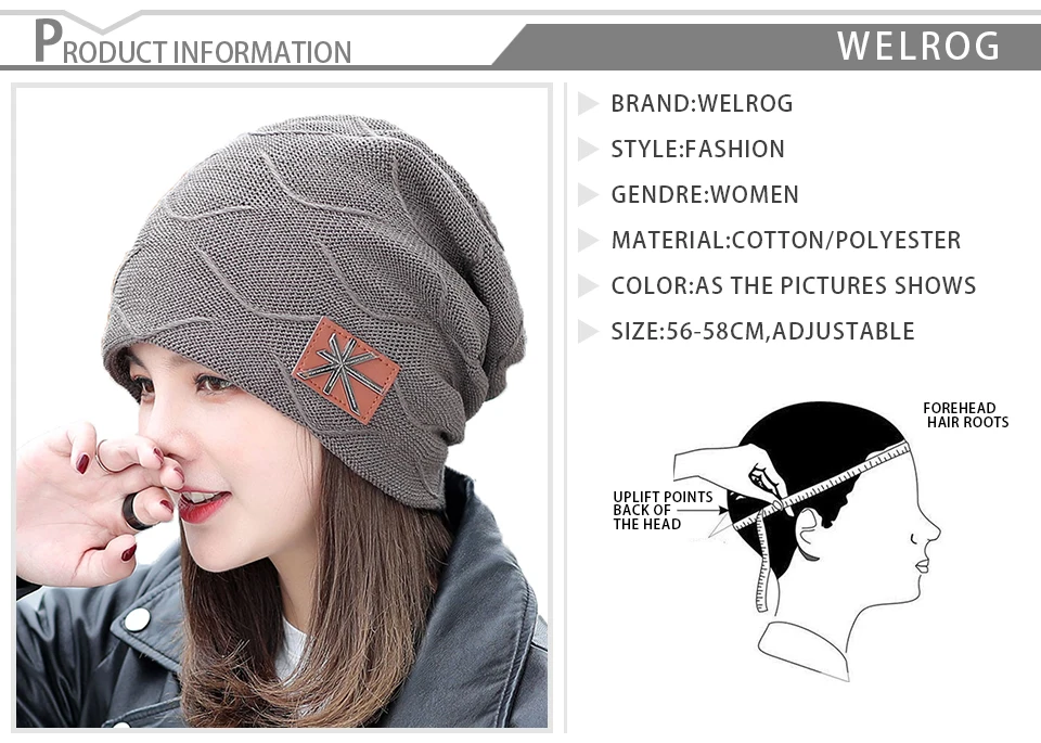 WELROG вязаная утолщенная и флисовая подкладка Skullies шапка зимняя громоздкая теплая шапка для мужчин и женщин головной убор громоздкие вязаные крючком шапочки