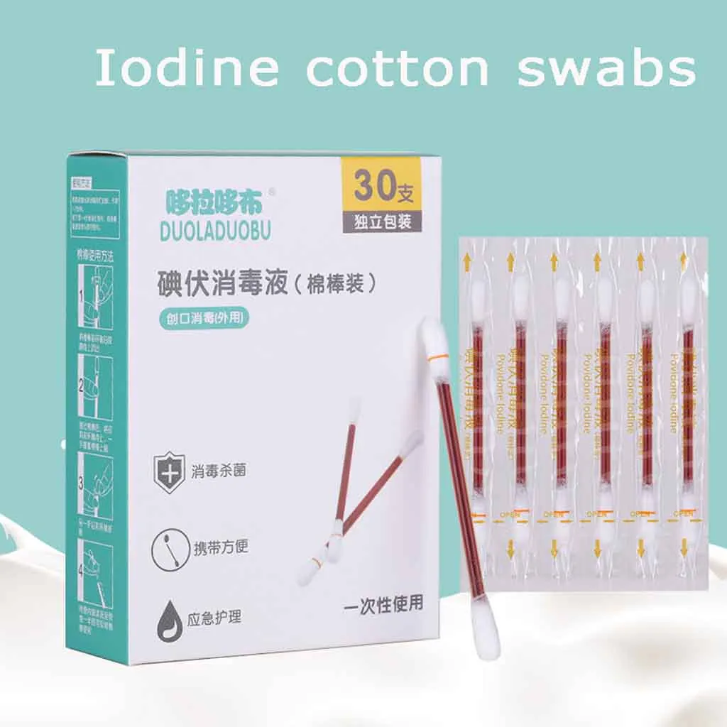 Agelloc 30pcs Iodine Swab Disposable Disinfected Cotton Swab Iodine Cotton Stick Clean Wounds Care Sterilization Rescue Supply for Skin Disinfection 