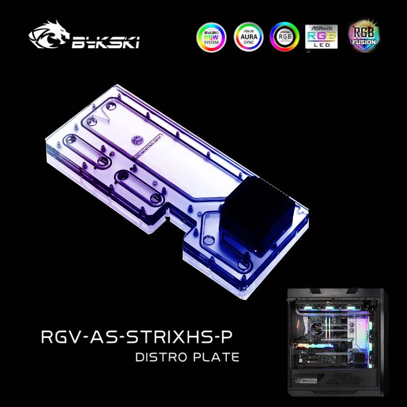 Bykski RGV-AS-STRIXHS-P Distro Plate для ASUS ROG STRIXHS чехол батарейный блок ПК водяной водопроводный