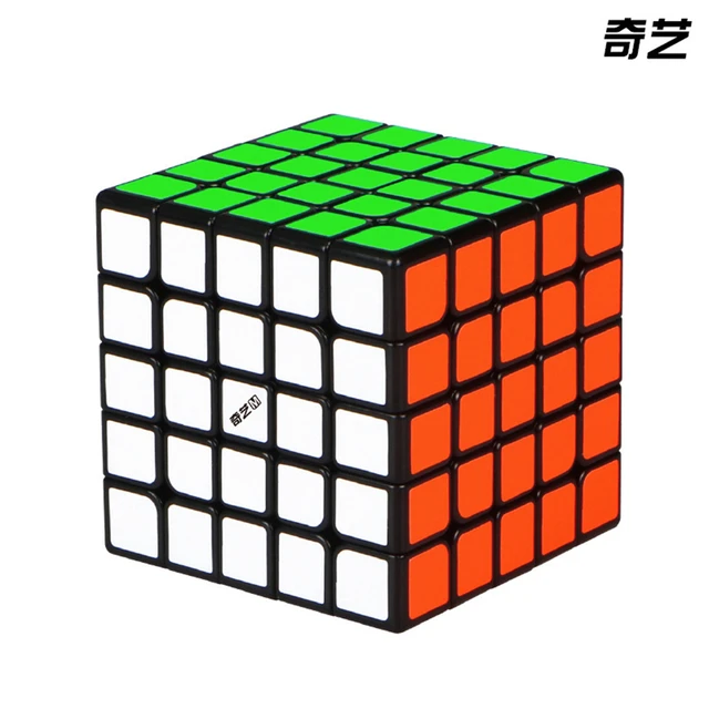 Qiyi Magnetic Magic Cube 2X2 3X3X3 4X4X4 5X5X5 Pyramid Professional Adults Antistress Speed Puzzle Children Educational Fun Toy 5X5 M Black