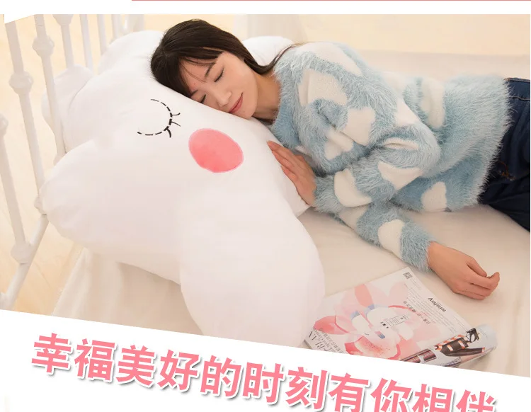 Цветная Подушка Baiyun, плюшевые игрушки, милая Пижама с облаком, Подушка для спины, подарок на день рождения