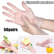 50 пар Одноразовые ПВХ водонепроницаемые перчатки для домашней уборки выпечки маслостойкие прозрачные SP99