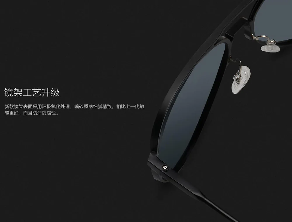 Original Xiaomi Mijia Polarized Sunglasses Classic SquarePilot Sunglass lens self-repair slight scratch Anti-UV for Man Woman (26)