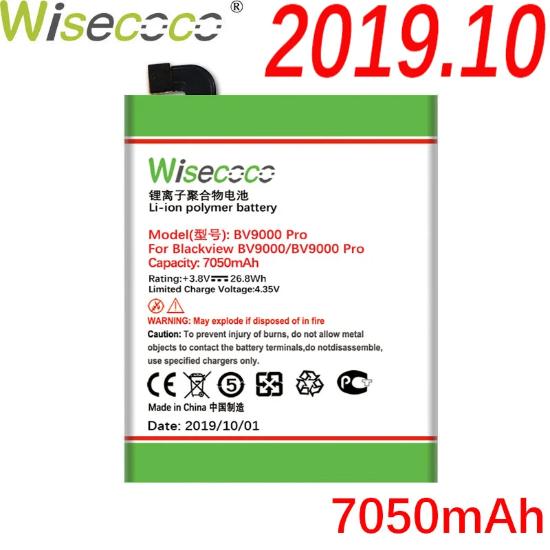 Wisecoco BV9000 2 шт. 7050 мАч продукт батарея для Blackview BV9000 BV 9000 Pro Высокое качество телефон батарея Замена+ отслеживание