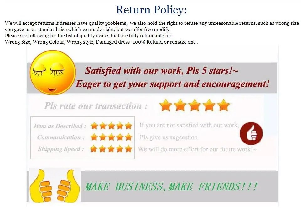 QQ截图20191217172715