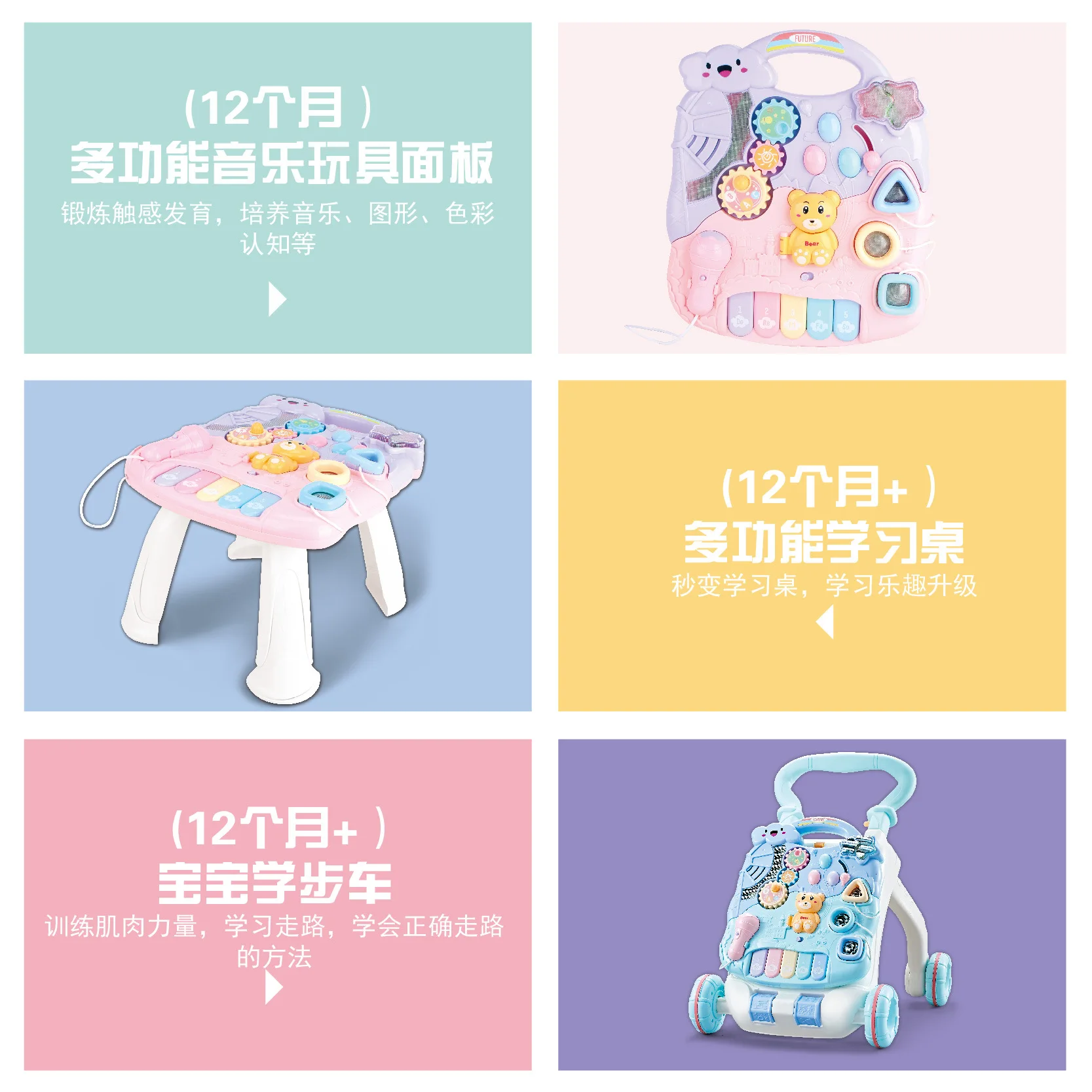 

Baby Walker Trolley Toys Baby Prevention O Type Leg Multi-functional Baby Walker 0-1-Year-Old Baby Toys