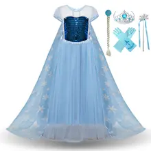 Elza/карнавальный костюм для маленьких девочек, вечернее платье на Хэллоуин, детское свадебное платье для подружки невесты, радужная Анна, 8 лет