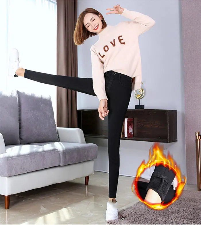 New Skinny Pants women Jeans Winter Thick Velvet slim winter Warm Long Trousers high waist lady Jeans Denim Pencil Pants