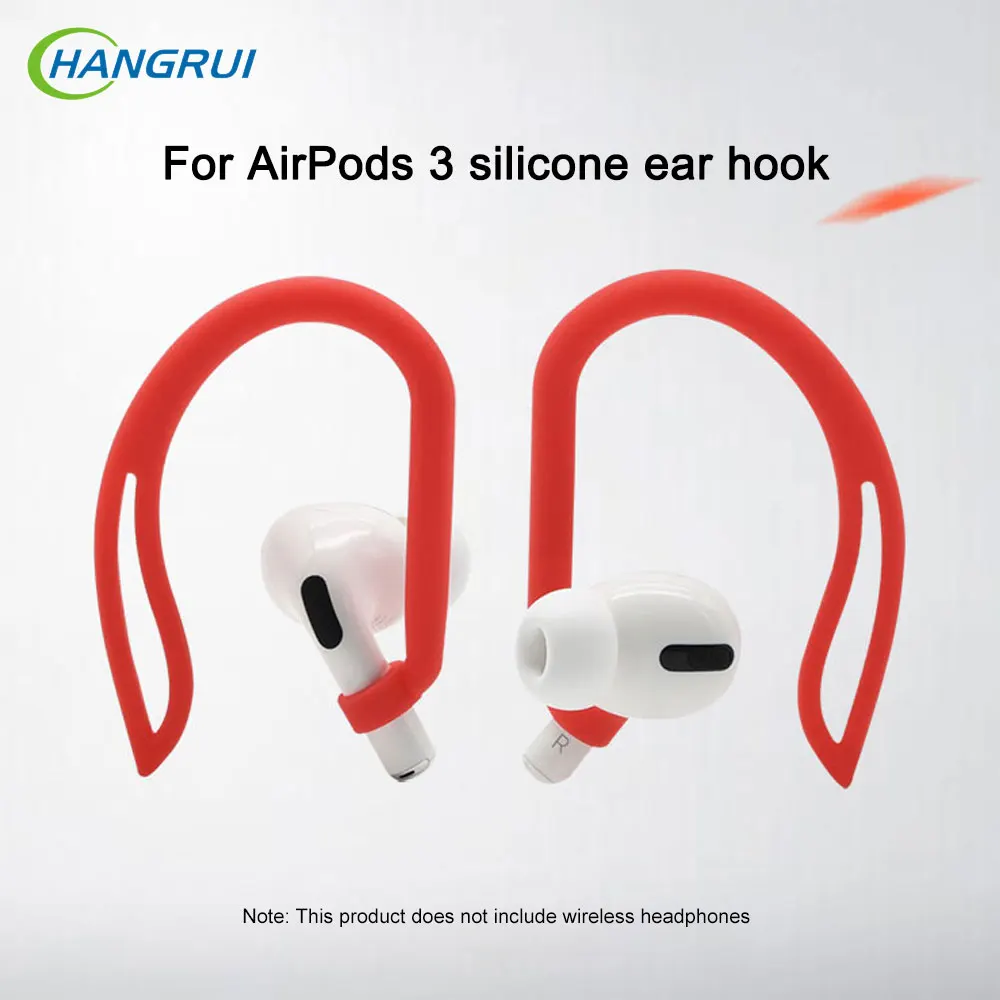 Hangrui для Airpods pro силиконовый беспроводной крючок для наушников для AirPods 3 аксессуары защита для ушных крючков спортивный анти-потеря ушных крючков
