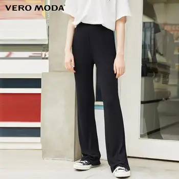 

Vero Moda Women's High-rise Streetstyle Drapery Comfortable Loose Fit Wide Leg Pants | 320274504